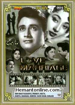 Love Marriage 1959 Dev Anand, Mala Sinha, Helen