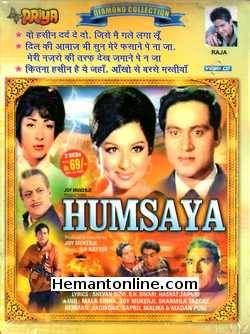 Humsaya 1968 Joy Mukherjee, Mala Sinha, Sharmila Tagore, Rehman, Jagirdar, Sapru, Malika, Madan Puri