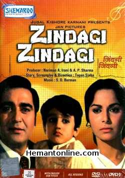 Zindagi Zindagi 1972 Sunil Dutt, Waheeda Rehman, Ashok Kumar, Farida Jalal, Deb Mukherjee