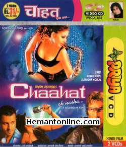 Chaahat Ek Nasha 2004 Aryan Vaid, Manisha Koirala, Preeti Jhangiani, Sharad Kapoor, Sayaji Shinde, Snehal Dabi, Govind Namdeo