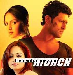 Hijack 2008