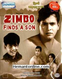 Zimbo Finds A Son 1966 Azad, Tabassum, Indira, Sunder, Dalpat, Sherry, Rani, Prince Arjun, Master Sacheen