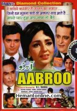 Aabroo 1968 Deepak Kumar, Ashok Kumar, Nimmi, Shashi Kala, Nirupa Roy, Jeevan