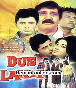 Dus Lakh 1966 Sanjay Khan, Babita, Pran, Helen, Manorama, Ramesh Deo, Brahmchari, Om Prakash