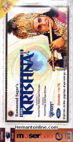 Shri Krishna 1993 Nitish Bhardwaj