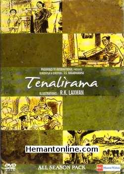 Tenali Rama 1990