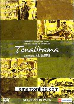 Tenali Rama 1990 