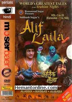 Alif Laila Set 1994 TV Series 