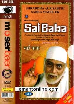 Sai Baba 2006