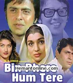 Bin Phere Hum Tere 1979 Asha Parekh, Vinod Mehra, Sarika, Nazneen, Rajendra Kumar