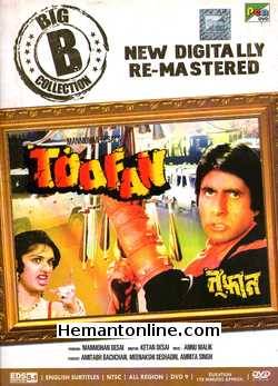 Toofan 1989
