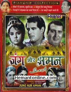 Jung Aur Aman 1968 Dara Singh, Mumtaz, Jayant, Nadira, Rajan Haskar, Mohan Choti