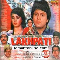 Lakhpati 1991 Arun Govil, Shoma Anand, Shreeram Lagoo, Madan Puri, Nirupa Roy, Sonia Sahni, Sarla Yeolekar, Rajnibala, Meenal