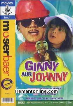 Ginny Aur Johny 1976 Mehmood, Baby Ginny, Amjad Khan