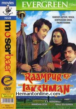 Raampur Ka Lakshman 1972 Randhir Kapoor, Rekha, Shatrughan Sinha, Padma Khanna