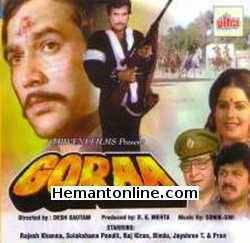 Goraa 1987 Rajesh Khanna, Sulakshana Pandit, Raj Kiran, Bindu, Jaishri T., Pran