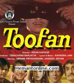 Toofan 1975