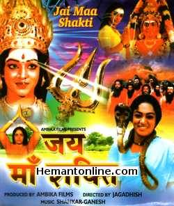 Jai Maa Shakti 