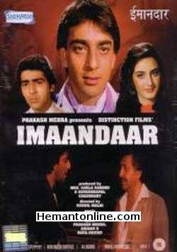 Imaandaar 1987 Sanjay Dutt, Farha, Sumeet Saigal, Pran, Mehmood, Om Prakash, Ranjit