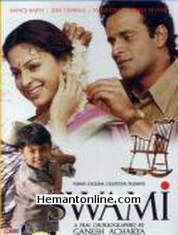 Swami 2007 Manoj Bajpai, Juhi Chawla, Ashok Beniwal, Alex Bhagat, Vijay Kashyap, Amitabh Bachchan (as Narrator), Siddharth Gupta, Ameya Pandya, Neha Pendse, Vivek Shaq, Manmeet Singh