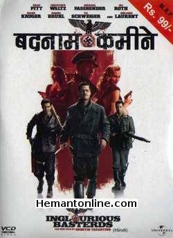 Inglorious Basterds 2009 Hindi