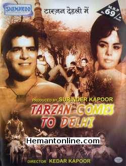Tarzan Comes To Delhi 1965 Dara Singh, Mumtaz, Master Bhagwan, Siddhu, Helen, Samson, Vishwa Mehra, Lata Bose, Mirza Musharraf, Bela Bose, Laxmi Chhaya, Jeevan Kala, Sheela R., Amrit Rana, Ratan Gaurang