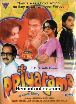 Priyatama 1977 Jeetendra, Neetu Singh, Rakesh Roshan, Asha Sachdev, Asrani, Utpal Dutt, I. S. Johar, Deven Verma