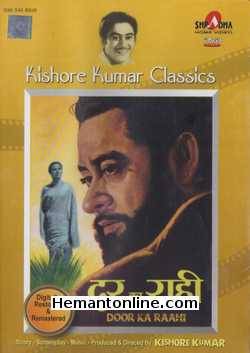 Door Ka Raahi 1971 Kishore Kumar, Ashok Kumar, Tanuja, Amit Kumar, Ganga, Abhi Bhattacharya, Bambi, Iftekhar, Hiralal, Asit Sen, Yograj, Kesto Mukherji, Baby Dipa, Samir Kumar, Gautam Mukerji, Abhay Shah, Radheshyam, Moni Chatterji, Ratan