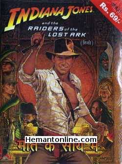 Indiana Jones And Raiders of The Lost Ark 1981 Hindi Harrison Ford, Karen Allen, Paul Freeman, Ronald Lacey, John Rhys Davies, Denholm Elliott