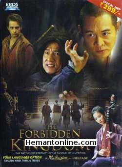 The Forbidden Kingdom 2008 Hindi Jet Li, Jackie Chan, Michael Angarano, Yifei Liu, Collin Chou, Juana Collignon, Morgan Benoit, Bingbing Li, Jack Posobiec, Thomas McDonell