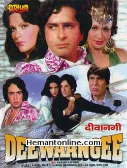 Deewaangee 1976 Shashi Kapoor, Zeenat Aman, Helen, Junior Mehmood, Madan Puri, Ranjeet