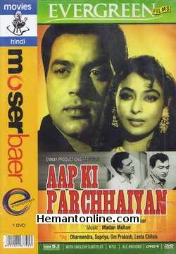 Aap Ki Parchhaiyan 1964 Dharmendra, Supriya Choudhury, Om Prakash, Leela Chitnis, Vijayalaxmi, Suresh, Nasir Hussain, Mumtaz Begum, Manorama