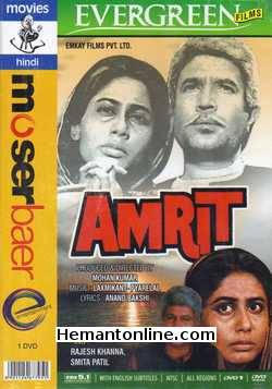 Amrit 1986 Rajesh Khanna, Smita Patil, Aruna Irani, Daljit Kaur, Anita Kanwar, Baby Guddu, Shafi Inamdar, Satish Shah, Rajesh Puri, Pradeep Saxena, Birbal