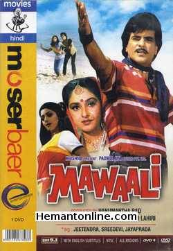 Mawaali 1983 Jeetendra, Sridevi, Jaya Prada, Prem Chopra, Aruna Irani, Kader Khan, Shakti Kapoor, Asrani, Nirupa Roy, Iftekhar, Shreeram Lagoo