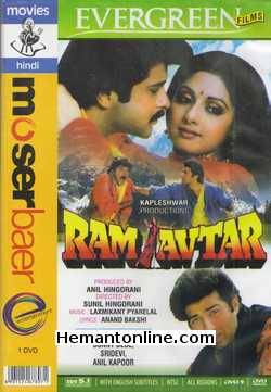 Ram Avtar 1988 Sunny Deol, Sridevi, Anil Kapoor, Shakti Kapoor, Manik Irani, Bharat Bhushan, Subbiraj, Yunus Parvez, Dinesh Hingoo
