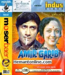 Amir Garib 1974 Dev Anand, Hema Malini, Prem Nath, Ranjit, Tun Tun, Junior Mehmood, Helen