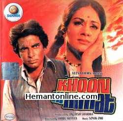 Khoon Ki Keemat 1974 Mahendra Sandhu, Aruna Irani, Neelam Mehra, Raza Murad, Ram Mohan, Bharat Bhushan