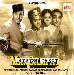 Mr Sampat 1952