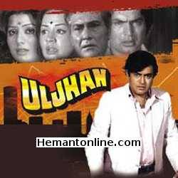 Uljhan 1975 Sanjeev Kumar, Sulakshana Pandit, Ashok Kumar, Farida Jalal, Asrani, Ranjeet