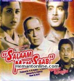 Salaam Memsaab 1961 Subi Raj, Kum Kum, Bhagwan, K. N. Singh, Achala Sachdev