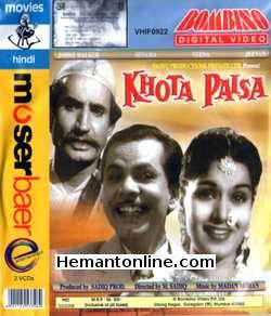Khota Paisa 1958
