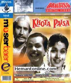 Khota Paisa 1958 Johny Walker, Shyama, Jeevan, Veena