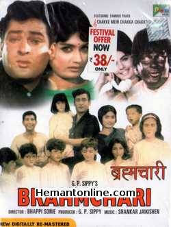 Brahmchari 1968 Shammi Kapoor, Rajshree, Pran, Mumtaz, Junior Mehmood