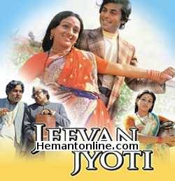 Jeevan Jyoti 1976