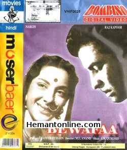 Bewafaa 1952 Raj Kapoor, Nargis, Ashok Kumar, Neelam, Siddiqui