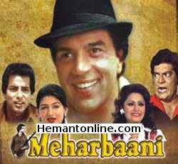 Meherbaani 1982 Dharmendra, Mahendra Sandhu, Randhir, Sarika, Bindu