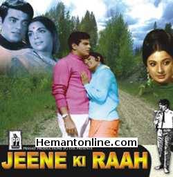 Jeene Ki Raah 1969 Jeetendra, Tanuja, Anjali