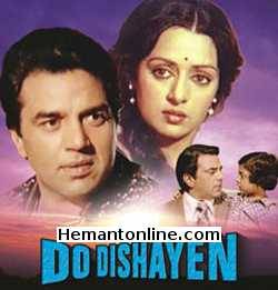 Do Dishayen 1982 Dharmendra, Hema Malini, Prem Chopra