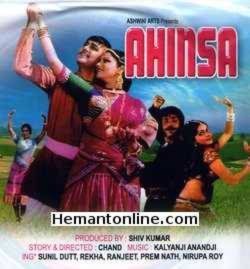 Ahinsa 1979 Sunil Dutt, Rekha, Prem Nath, Ranjeet, Asrani