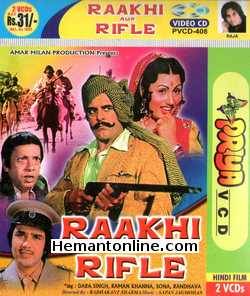 Rakhi Aur Rifle 1976 Dara Singh, Raman Khanna, Sona, Randhawa